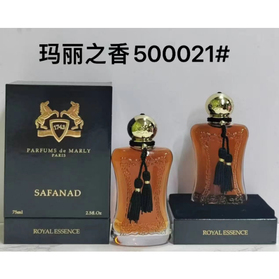 Parfums de Marly Safanad-75ml